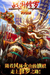 战国修罗魂能否继续游戏?重点解析现在游戏状况及未来可玩性展望