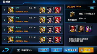 暴走战姬为什么停服了?停服背后的原因究竟是什么?这款游戏会再次复活吗?