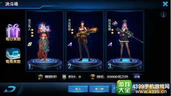 暴走战姬为什么停服了?停服背后的原因究竟是什么?这款游戏会再次复活吗? 暴走战姬为什么停服了?停服背后的原因究竟是什么?这款游戏会再次复活吗?