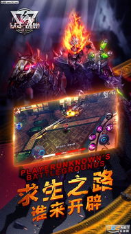 暴走战姬为什么停服了?停服背后的原因究竟是什么?这款游戏会再次复活吗? 暴走战姬为什么停服了?停服背后的原因究竟是什么?这款游戏会再次复活吗?