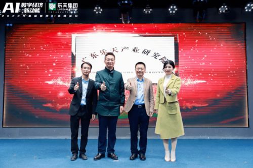 (2020疯子软件)探讨电脑疯子技术论坛官网的最新动态和热门话题,尽在这里!