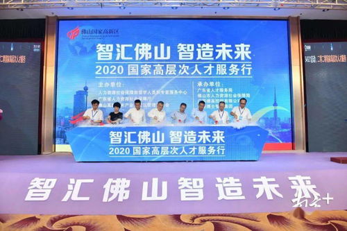 (2020疯子软件)探讨电脑疯子技术论坛官网的最新动态和热门话题,尽在这里! (2020疯子软件)探讨电脑疯子技术论坛官网的最新动态和热门话题,尽在这里!