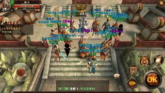 三国时期著名的帮会名字有哪些?历史上留下的三国帮会名字有哪些?