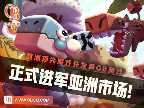 (大雄玩游戏)探寻背后的智慧:揭秘大咖齐聚的大雄雄游戏