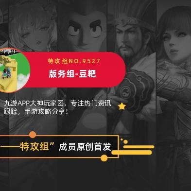 (我要搜索口袋觉醒的攻略)探索未知的奇妙世界:口袋觉醒带您进入一个全新的冒险之旅