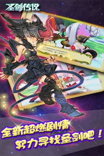 (弓箭传说下载安装)弓箭传说2官网下载:精彩续作等你来体验,快来下载吧!