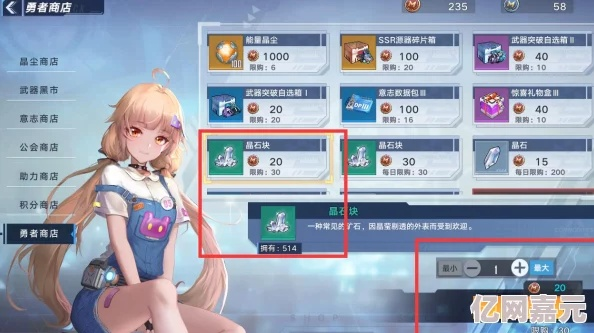 (幻塔cdk兑换码)202"幻塔礼包兑换码2024年十月大放送,独家限时优惠等你来领取! (幻塔cdk兑换码)202"幻塔礼包兑换码2024年十月大放送,独家限时优惠等你来领取!