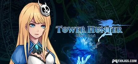 探索魔塔世界:猎人艾尔莎的试炼免费版限时免费,尽享奇幻冒险乐趣!