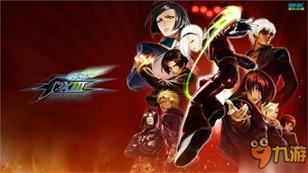 (拳皇女角色大全)拳皇女角色大盘点:强大与魅力并存的女性战士们