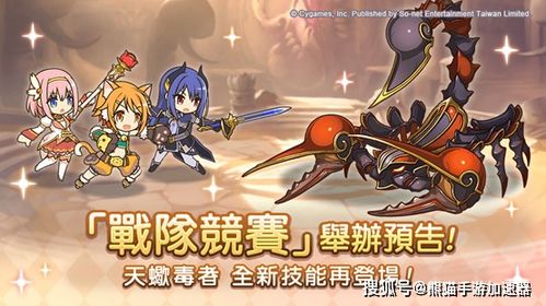 (阿蒂米斯计划)深度剖析:阿蒂米斯协议对未来航天领域影响的前瞻性分析