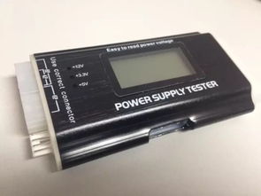 (电脑电源检测工具)如何使用电脑电源检测仪器进行电源问题的诊断与解决
