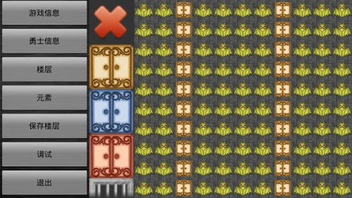 (魔塔编辑器最新版下载)打造你的魔塔世界:使用魔塔编辑器创作无限可能 (魔塔编辑器最新版下载)打造你的魔塔世界:使用魔塔编辑器创作无限可能