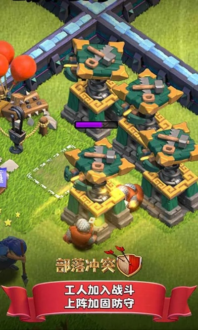 (部落冲突挂机软件哪个好)揭秘最强部落冲突24小时挂机神器攻略技巧 (部落冲突挂机软件哪个好)揭秘最强部落冲突24小时挂机神器攻略技巧