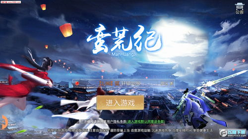 (无上剑道是停更了吗)无上剑道北鱼有泪不更新了:剑道宗师缄默之殇 (无上剑道是停更了吗)无上剑道北鱼有泪不更新了:剑道宗师缄默之殇