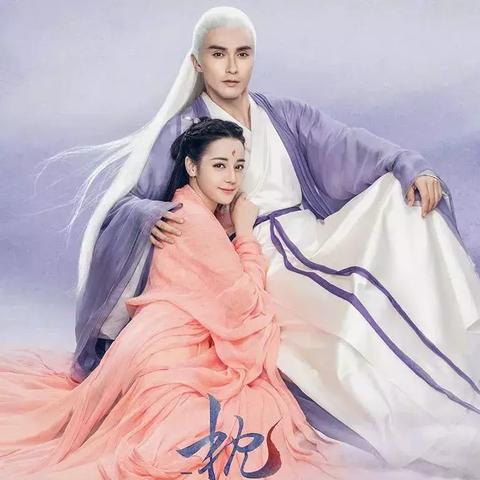 (渡劫人视频)探寻何人渡劫的电视剧:揭秘神秘法力背后的故事 (渡劫人视频)探寻何人渡劫的电视剧:揭秘神秘法力背后的故事