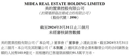 中方对美菲军情协议表示强烈反对,强调维护区域和平稳定的重要性