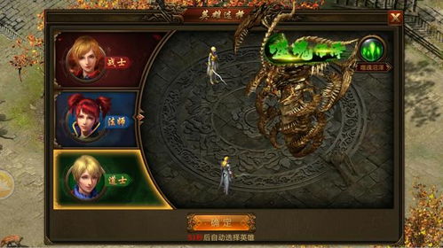 (猎手之王不花钱能玩吗)猎手之王旧版能玩吗?全面解读猎手之王旧版的玩法及体验 (猎手之王不花钱能玩吗)猎手之王旧版能玩吗?全面解读猎手之王旧版的玩法及体验