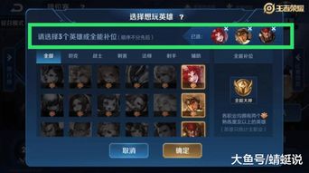 (猎手之王不花钱能玩吗)猎手之王旧版能玩吗?全面解读猎手之王旧版的玩法及体验 (猎手之王不花钱能玩吗)猎手之王旧版能玩吗?全面解读猎手之王旧版的玩法及体验