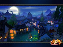 探寻九畿岐风之旅公测最新消息,畅游风情万种的旅途