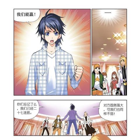 (霸王的大陆6位金手指)霸王的大陆攻略金手指:游戏技巧与秘籍,让你成为无敌玩家!