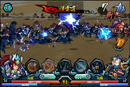 针对游戏挑斗三国:深入解析最强阵容策略与角色搭配,提升战斗力的秘籍大全 针对游戏挑斗三国:深入解析最强阵容策略与角色搭配,提升战斗力的秘籍大全