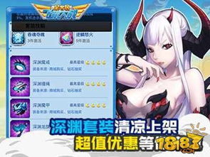 (全民疯抢是什么意思)全民疯乐战兑换码限时活动:赶快抢购吧!