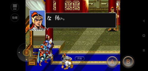 (三国志街机手机版无限币)怎样在三国志街机版中获得无限币?最全攻略分享! (三国志街机手机版无限币)怎样在三国志街机版中获得无限币?最全攻略分享!