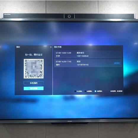 (职场沟通与团队协作题目)职场交流app:提升团队协作效率,让沟通更便捷与高效