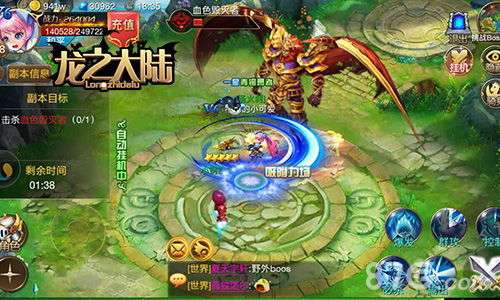 盛龙至尊火龙攻略详解:揭秘打败强大敌人的关键要点与精准技巧