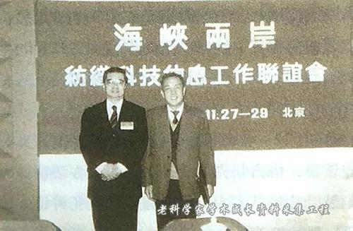 先驱的意思:开拓者和引领者,探索新领域并引领前行的关键人物