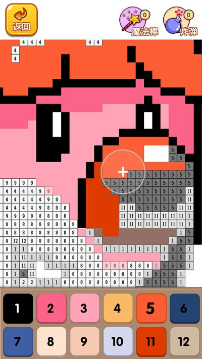 疯狂像素数字涂色攻略:玩转涂色游戏,轻松解锁所有关卡技巧秘籍大揭秘