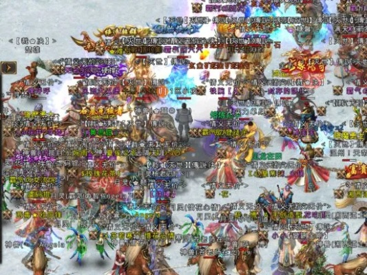 (天下策文字版阵容)天下策BT一战,封神之路,征战沙场,唯我独尊,震撼传奇! (天下策文字版阵容)天下策BT一战,封神之路,征战沙场,唯我独尊,震撼传奇!