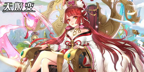 (乱世神姬在哪里输入兑换码)如何在乱世神姬游戏中查看账号?详细解决方法和步骤分享! (乱世神姬在哪里输入兑换码)如何在乱世神姬游戏中查看账号?详细解决方法和步骤分享!