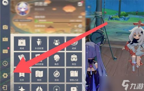 (乱世神姬在哪里输入兑换码)如何在乱世神姬游戏中查看账号?详细解决方法和步骤分享!