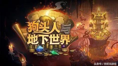 (暗世天歌手游)探秘神秘之地:暗世天歌山河赋的传奇与奥秘