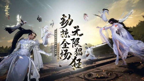 (暗世天歌手游)探秘神秘之地:暗世天歌山河赋的传奇与奥秘 (暗世天歌手游)探秘神秘之地:暗世天歌山河赋的传奇与奥秘