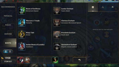 (lol适合单带的英雄)最适合单带的英雄:挑战《英雄联盟》中的局势