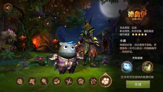 勇敢的守卫者:探究守卫战线抗日游戏如何传达民族历史记忆与抵抗精神