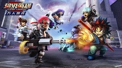 一场超能对决:以超级英雄卡牌手游为核心,挖掘现代移动游戏设计的新趋势与挑战 一场超能对决:以超级英雄卡牌手游为核心,挖掘现代移动游戏设计的新趋势与挑战