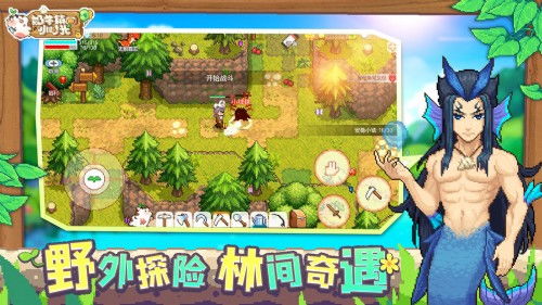 (奶牛镇的小时光遗失物)深度研究:奶牛镇小时光丢失物品一览与其背后的理论含义解析