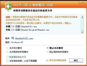 (电脑 维修 网上接单)电脑问题不用愁，电脑维修网上接单救急忙