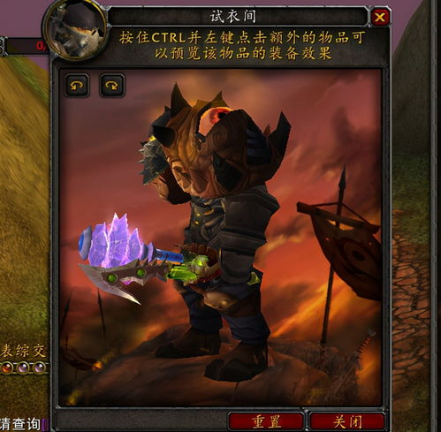 (影之诗灼热的咆哮)烈焰燃烧的影之诗:挣扎与希望共存的世界