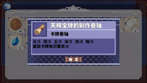 详解《尘埃》白禁区官方服下载流程：以便捷操作享受顶级游戏体验