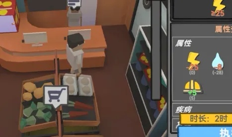 方块人的简单生活攻略：打造高效生存技巧与轻松建造指南，畅享方块世界的美好生活