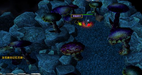 (西方世界的劫难601)西方世界的劫难6详细攻略图:如何应对危机,挑战和困难?