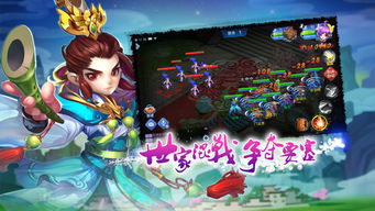 神兽来了安卓版全新上线:巧妙结合即时战略操作,打造身临其境的史诗级冒险之旅