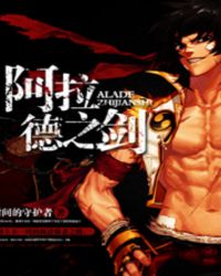 (召唤神将的小说)召唤神将皇帝系统:呆可天,开启神秘神将之旅,征战天下。