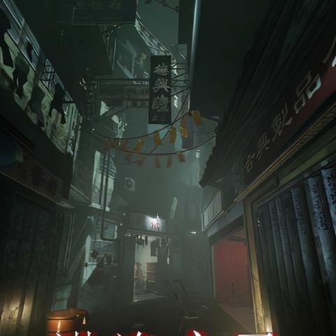 纸嫁衣4全部图解大全，详细揭秘纸嫁衣4的所有图文情节和故事发展