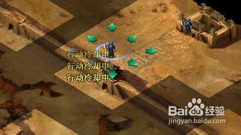 探讨三国时代攻城战的复杂性与难点：为何城池争夺总是困难重重