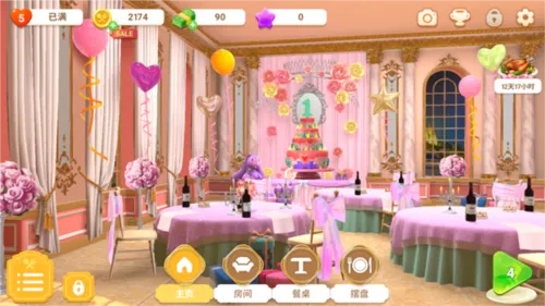 夏洛特的餐桌无限金币中文亮点：奢华餐桌装饰品让用餐成为享受